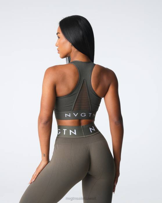 NVGTN لياقة بدنية نحيف حمالة صدر رياضية تراثية بدون خياطة زيتون 420J23