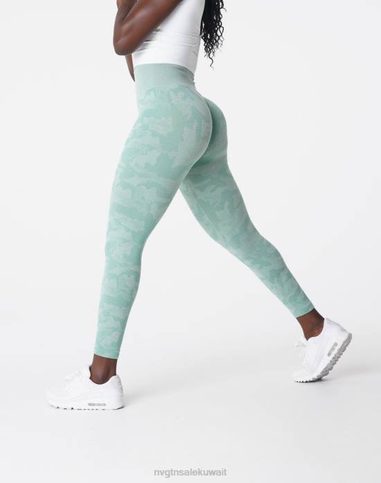 NVGTN لياقة بدنية نحيف طماق كامو سلس اخضر غامق 420J672