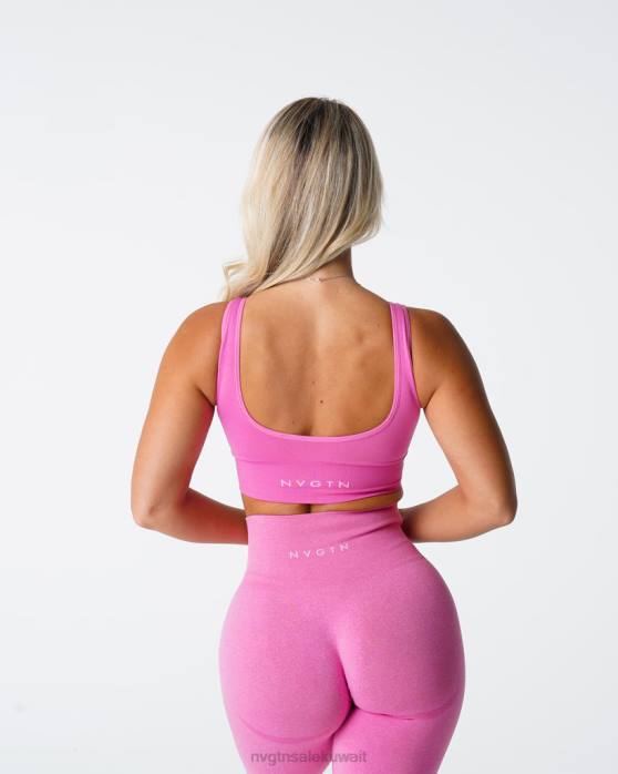 العلكة الوردية